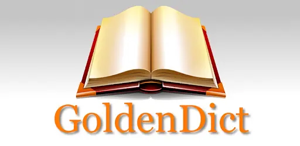 GoldenDict添加自定义词典